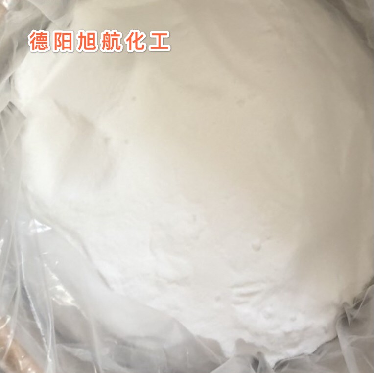 碘化钾