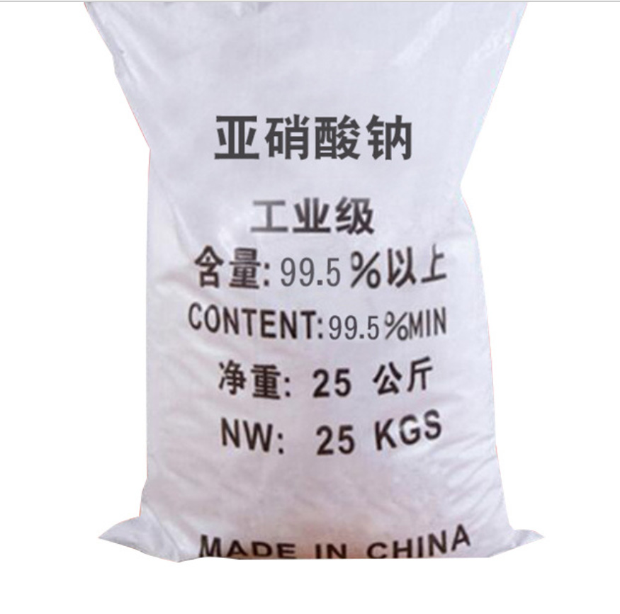 亚硝酸钠