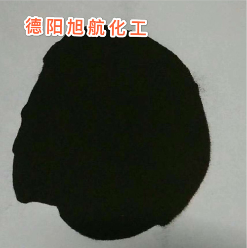 铁粉
