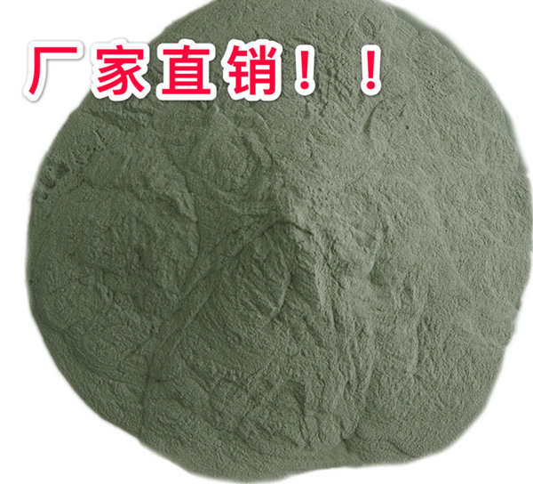 锌粉