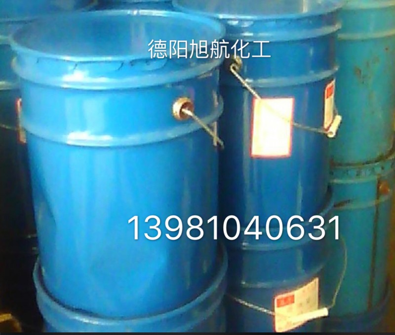 聚酰胺树脂650