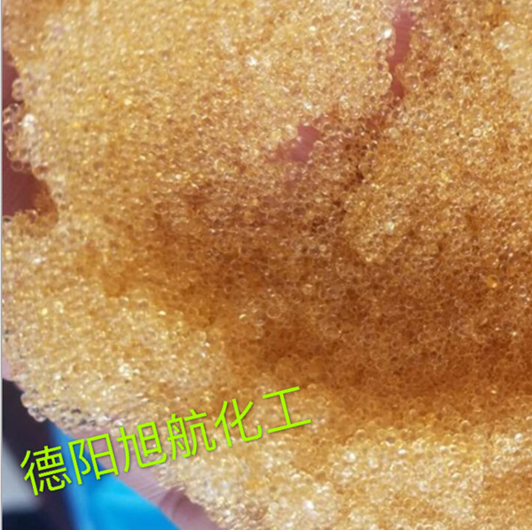 阳离子交换树脂