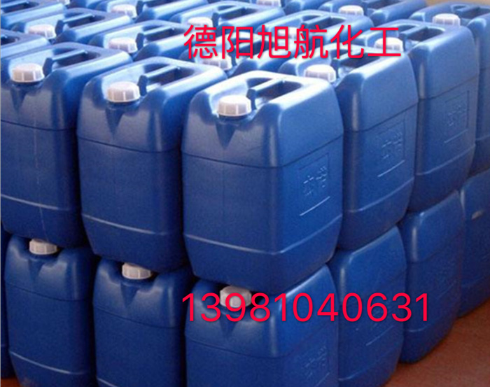环氧树脂固化剂593