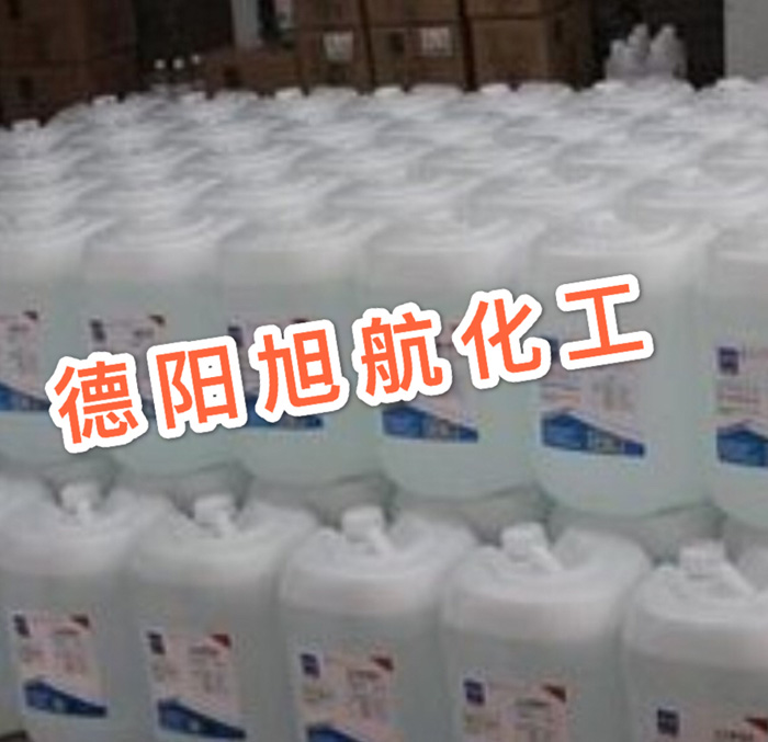 蒸馏水