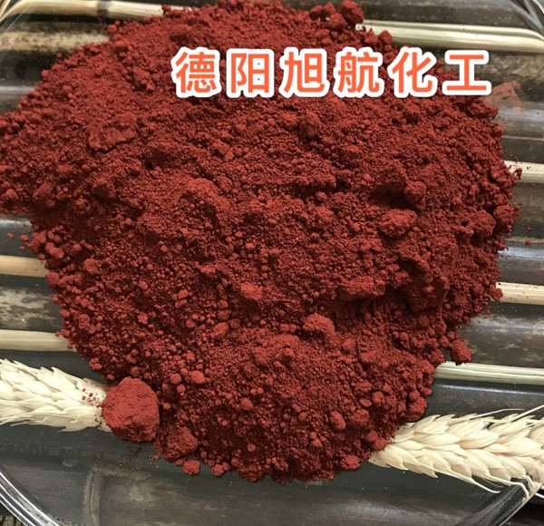铁红